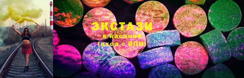 Ecstasy бентли  Нерехта 