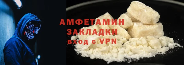 COCAINE Беломорск