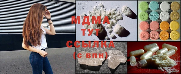 COCAINE Беломорск